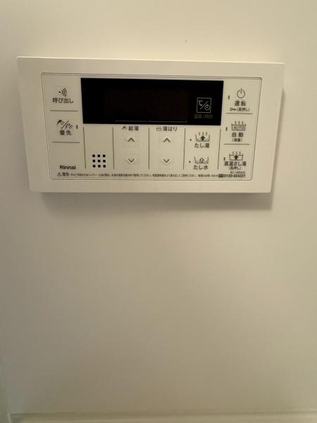 マンション彦根駅西