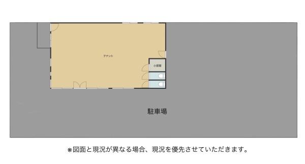 彦根市平田町の店舗・事務所