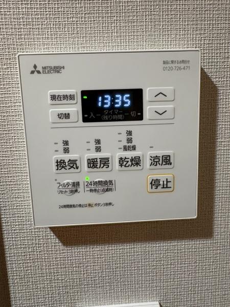 マンション彦根駅西