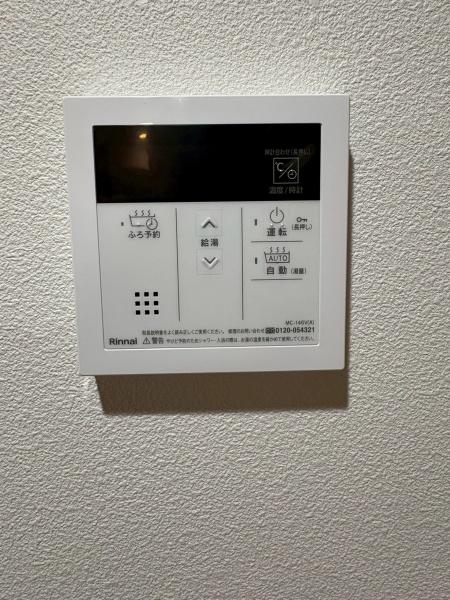 マンション彦根駅西