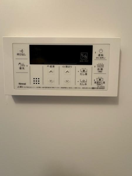 マンション彦根駅西