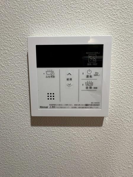 マンション彦根駅西