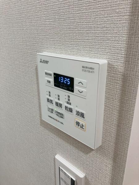 マンション彦根駅西