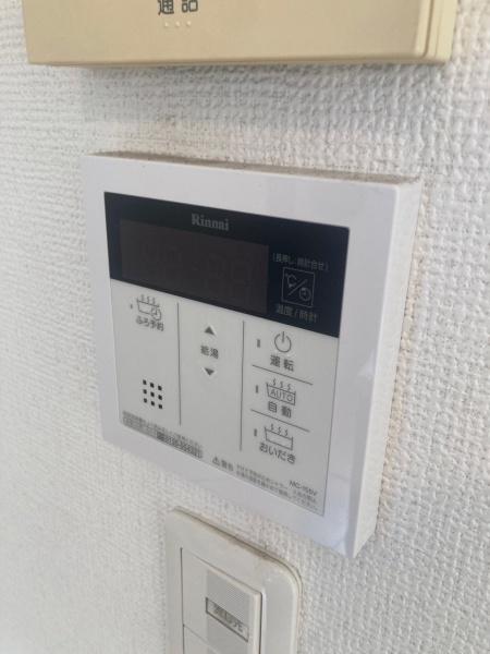 シャーメゾン　フィオリータ