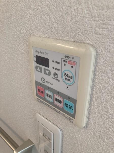 シャーメゾン　フィオリータ