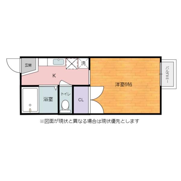彦根市長曽根南町のアパート
