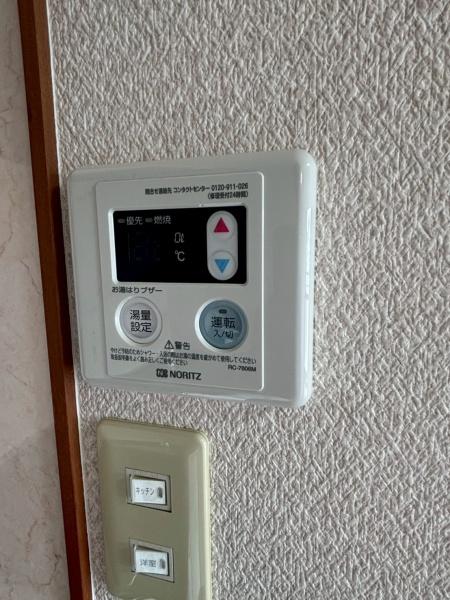 コーポ鈴川
