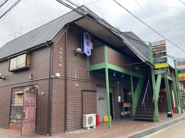 彦根市河原２丁目の店舗（建物一部）