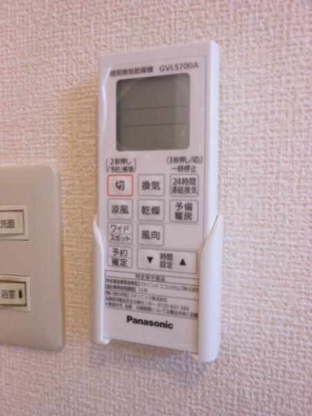 グリーンタウン杉原　Ｅ棟