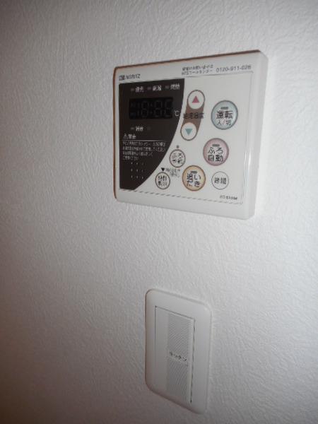 ブリリアント　ヒルズ