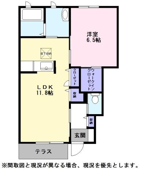 ブリリアント　ヒルズ