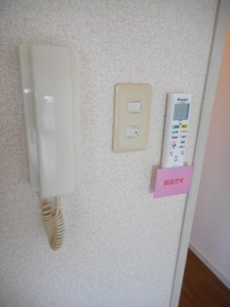 サンクリエート彦根