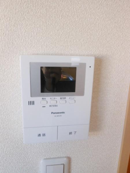 アンダンティーノ