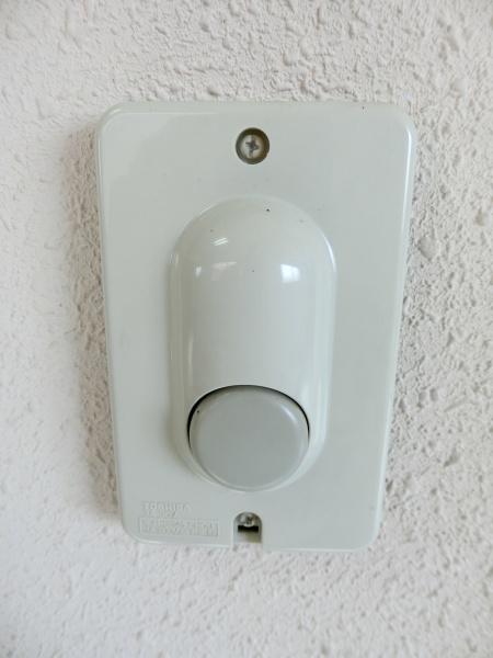 シャトーレ司