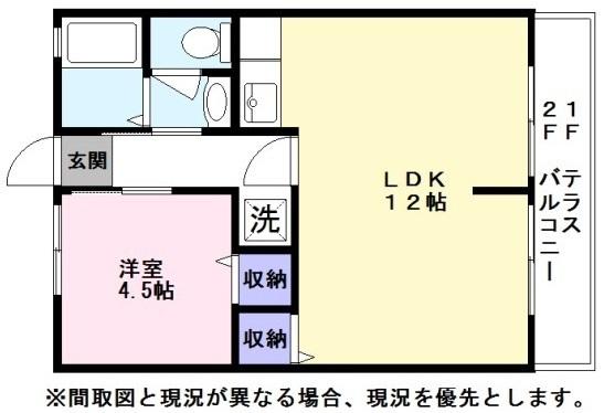 Ａｚａｌｅａ　Ｈｉｌｌｓ