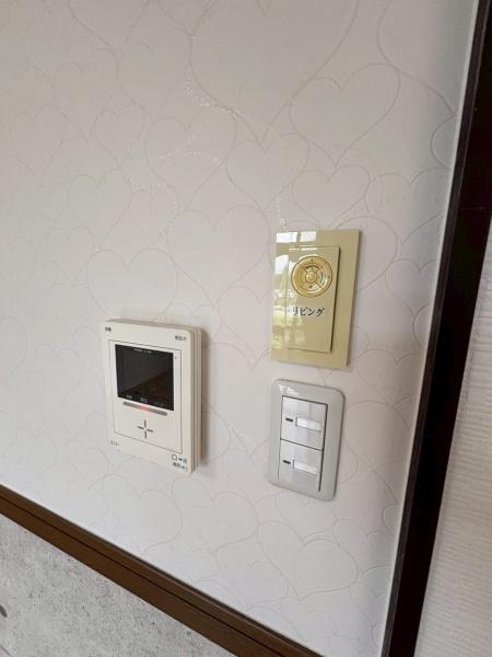 Ａｚａｌｅａ　Ｈｉｌｌｓ