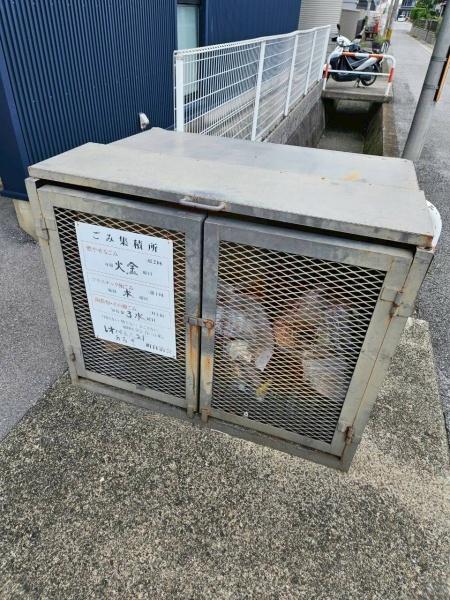 あおきアパート