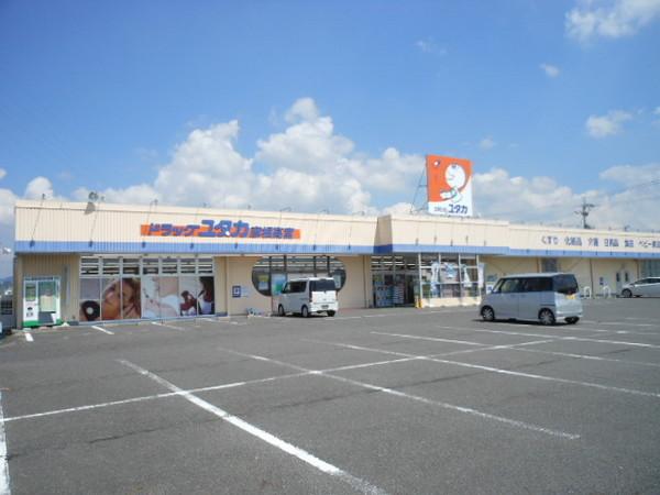 グランモア高宮(ドラッグユタカ彦根高宮点)