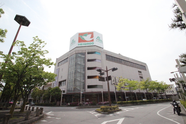 ヒカルサ彦根松原町(アル・プラザ彦根)