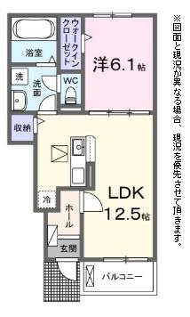 ヒカルサ彦根松原町