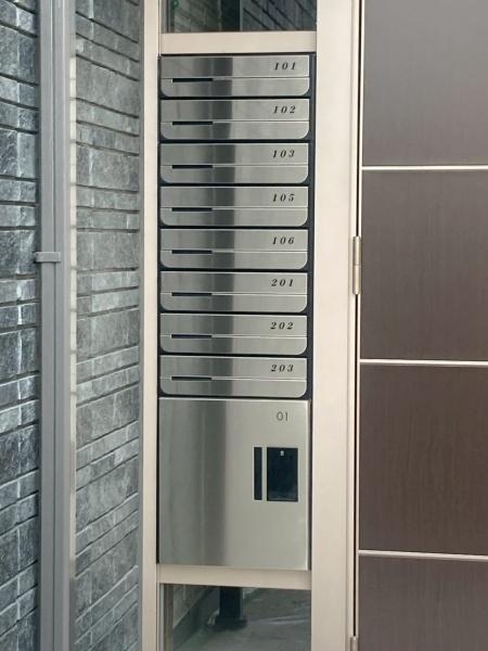 イーグルレジデンス