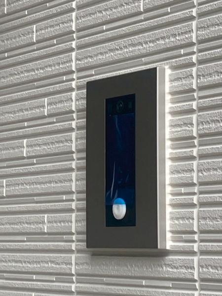 イーグルレジデンス