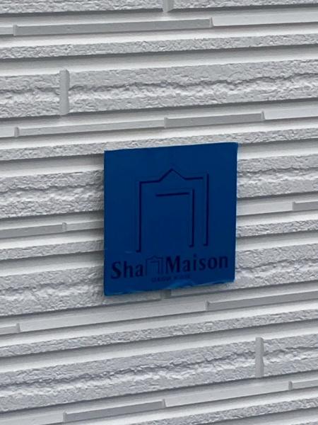 イーグルレジデンス