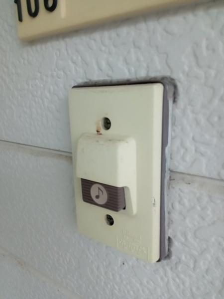 ホワイトハイツ