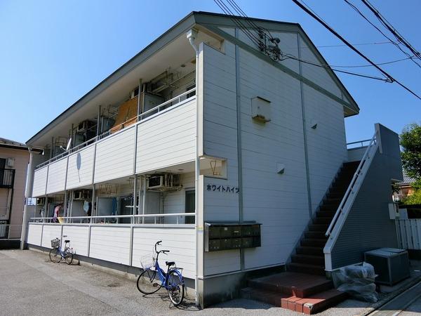 ホワイトハイツ