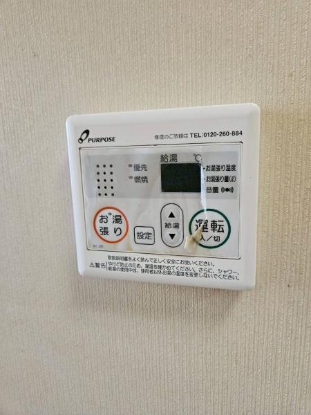 パーチェ近江
