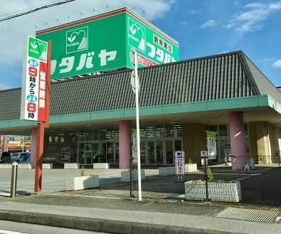 長浜市三ツ矢町の店舗（建物一部）(フタバヤ長浜店)