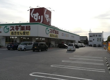 長浜市三ツ矢町の店舗（建物一部）(スギ薬局長浜店)