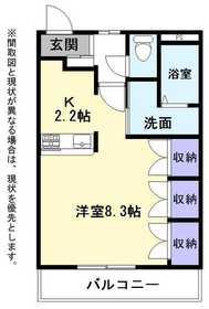 リバティーコート