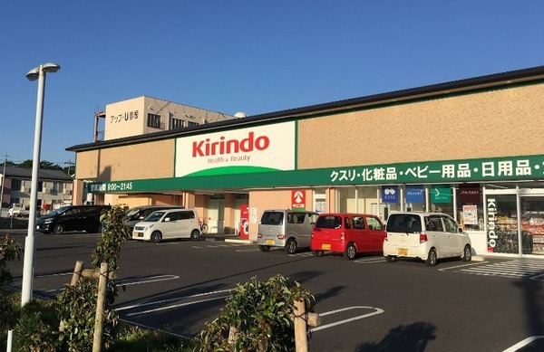 シャトル壱番館(キリン堂彦根後三条店)