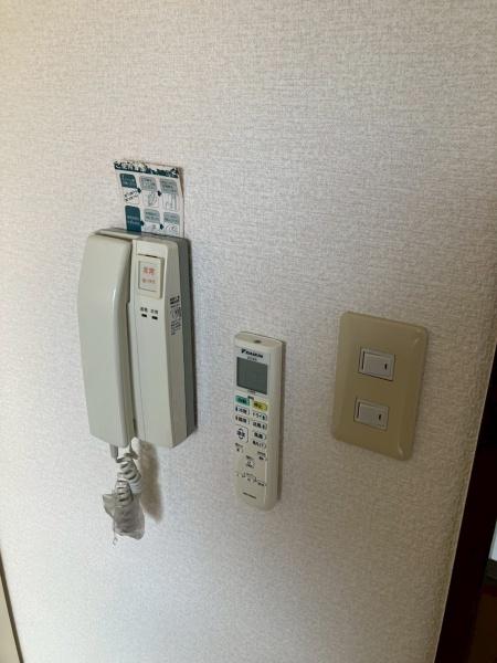 アイシーアネックス