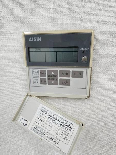 彦根市大東町の店舗・事務所