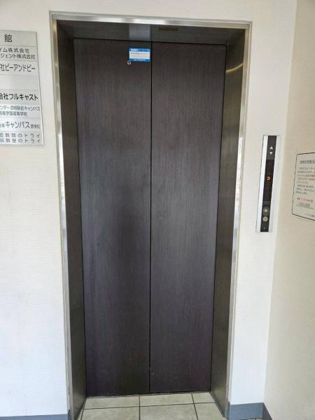 彦根市大東町の店舗・事務所