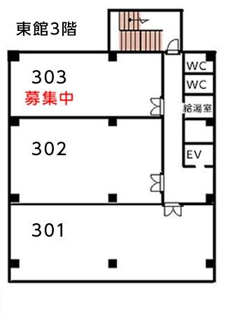 彦根市大東町の店舗・事務所