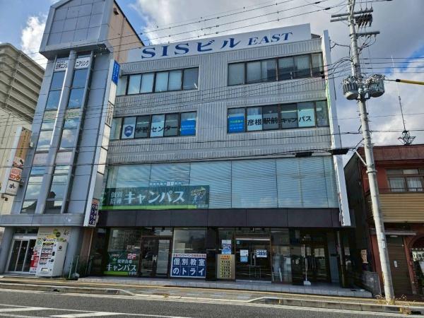 彦根市大東町の店舗・事務所