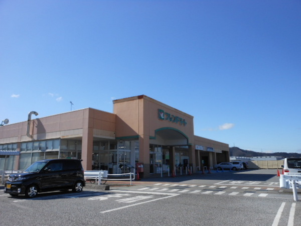 山東アパート２(フレンドマート山東)