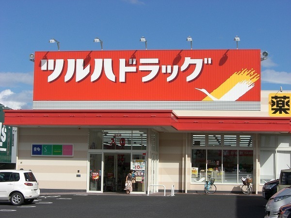 彦根市平田町の店舗（一戸建）(ツルハドラッグ彦根店)