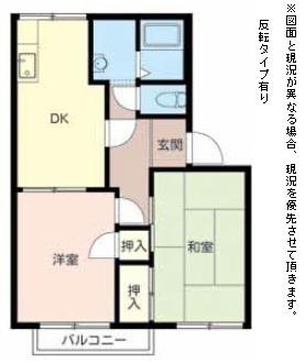 フレグランス・オカ