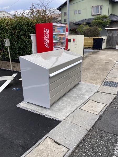 ＩＮＴＥＧＲＡＬ　ＳＥＲＩＫＡＷＡ