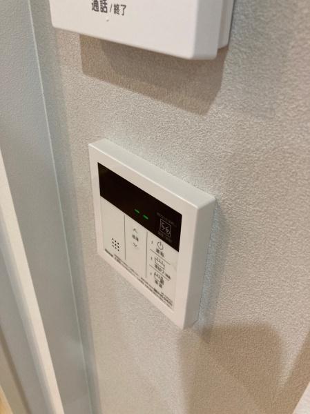 ＩＮＴＥＧＲＡＬ　ＳＥＲＩＫＡＷＡ