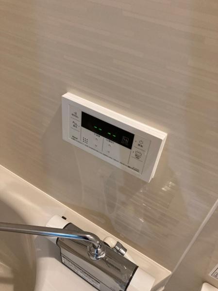 ＩＮＴＥＧＲＡＬ　ＳＥＲＩＫＡＷＡ