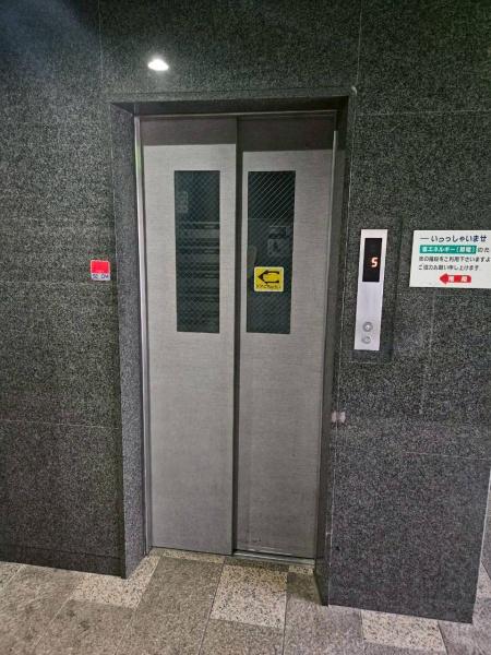 彦根市平田町の事務所