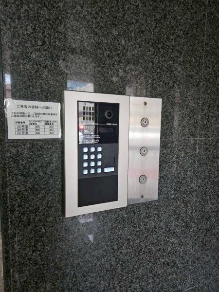 彦根市平田町の事務所