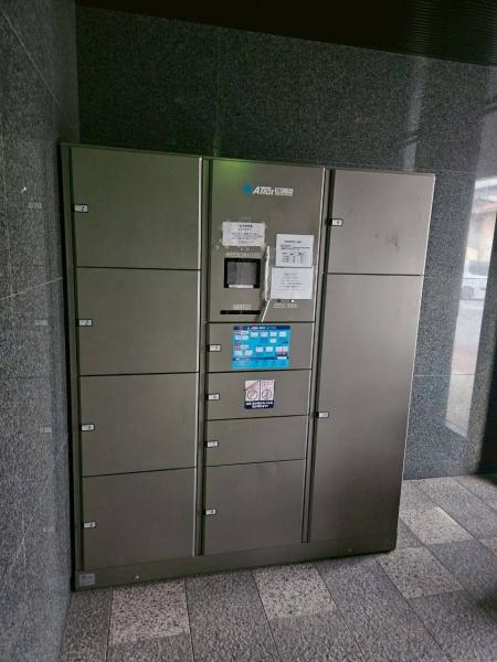 彦根市平田町の事務所