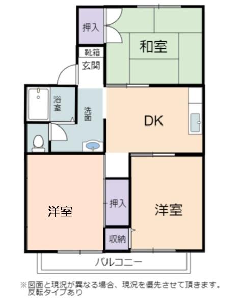 ボナールシャトーＡ