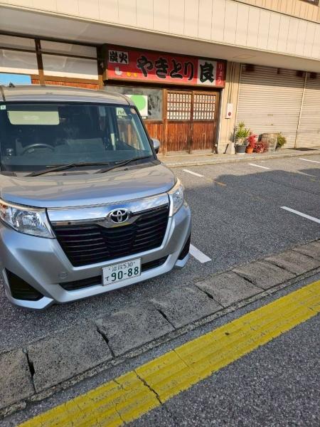 彦根市平田町の店舗（建物一部）